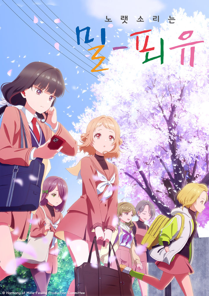 [주말의 OTT]박지성 친구 에브라가 합류했다 