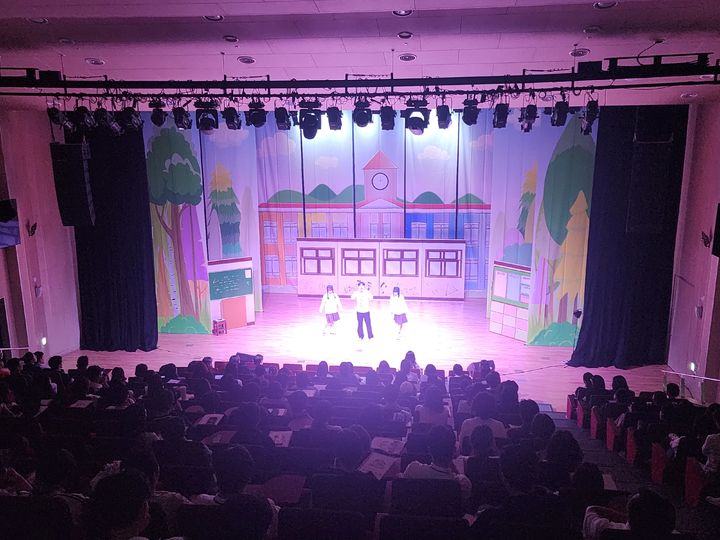 [진주=뉴시스] 진주교육청 '교육활동 침해 교육 연극'.(사진=진주교육청 제공) 2025.08.29. photo@newsis.com *재판매 및 DB 금지