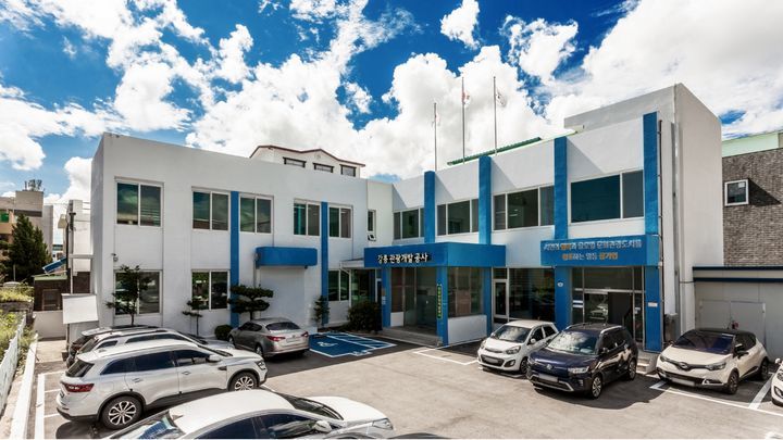 [강릉=뉴시스] 강릉관광개발공사 청사 전경.(사진=뉴시스DB)photo@newsis.com *재판매 및 DB 금지