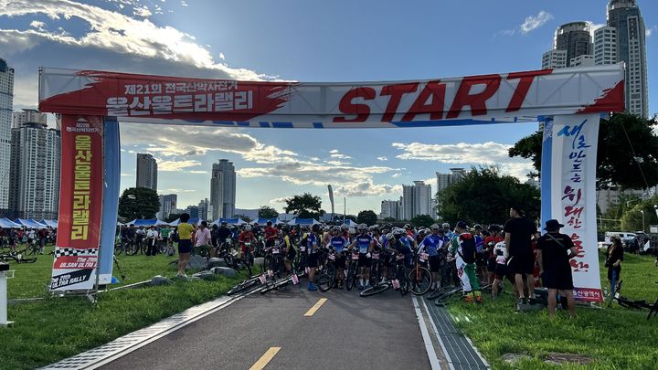 [울산소식]31일 '산악자전거 울트라랠리'…600명 참여 등