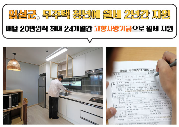  *재판매 및 DB 금지