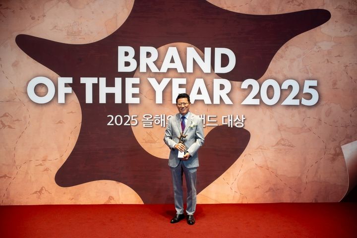 [서울=뉴시스]보람상조, '2025 올해의 브랜드대상' 5년 연속 1위 영예.(사진=보람상조 제공) 2025.08.29. photo@newsis.com *재판매 및 DB 금지