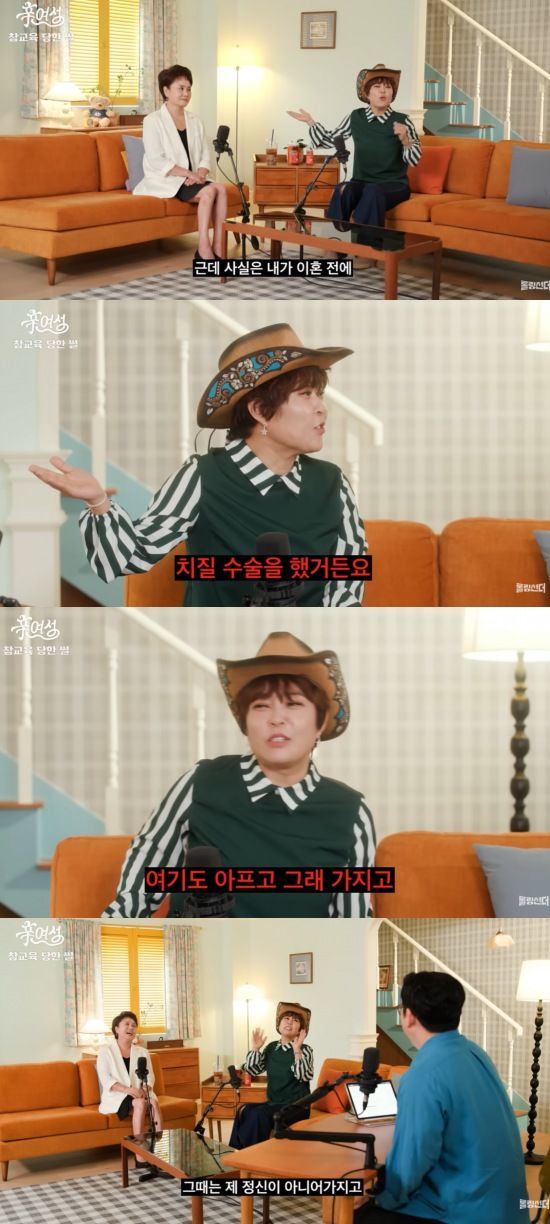 [서울=뉴시스] 코미디언 조혜련이 과거 이혼을 앞두고 힘들었던 일화를 털어놨다. (사진=유튜브 채널 '롤링썬더' 캡처) 2025.08.29. photo@newsis.com *재판매 및 DB 금지