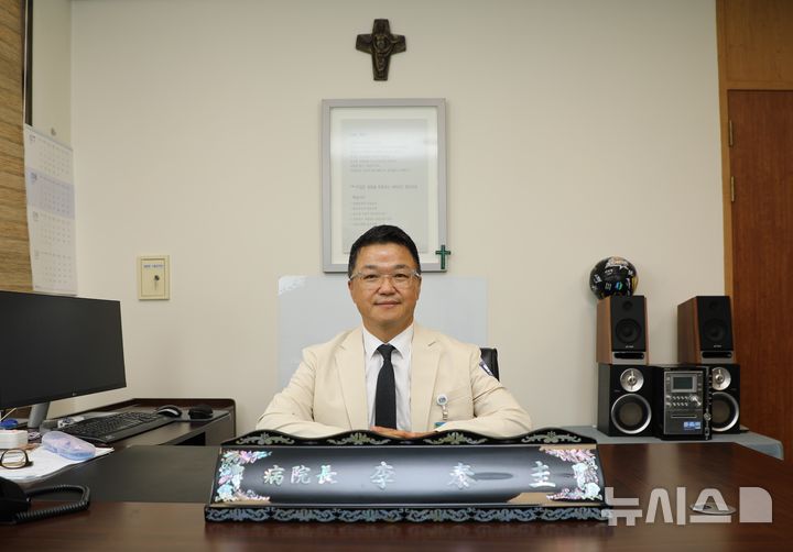 [의정부=뉴시스] 이태규 의정부성모병원 신임 병원장. (사진=의정부성모병원 제공) 2025.08.29 photo@newsis.com