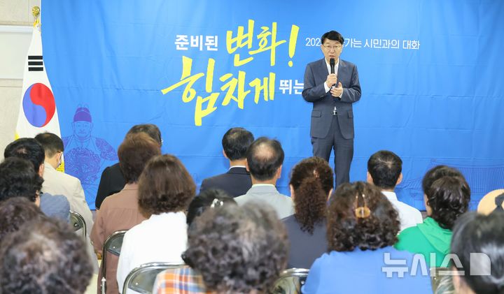 [전주=뉴시스]윤난슬 기자 = 우범기 전주시장은 29일 덕진구 인후2동과 완산구 동서학동 주민센터를 각각 방문해 시민들과 대화를 나눴다고 밝혔다. (사진=전주시 제공) 2025.08.29. photo@newsis.com