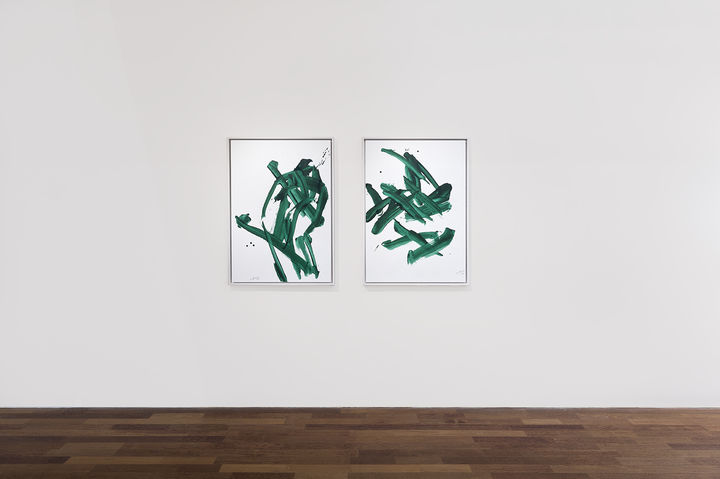 가나아트센터 오수환 드로잉전 *재판매 및 DB 금지