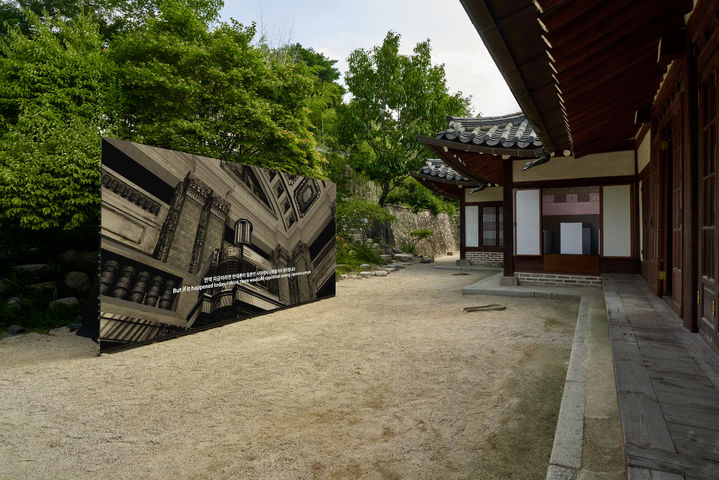 정재연 작가 (좌) 메모리 아카이브, (우) 토대를 위한 스케치 *재판매 및 DB 금지