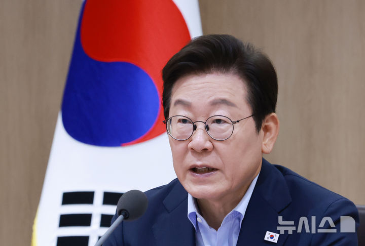 [서울=뉴시스] 고범준 기자 = 이재명 대통령이 29일 서울 용산 대통령실 청사에서 열린 제39회 국무회의(임시)에서 발언하고 있다. (대통령실통신사진기자단) 2025.08.29. bjko@newsis.com