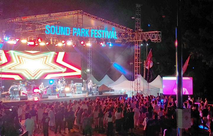 [광주=뉴시스] 광주 사운드 파크 페스티벌. (사진=광주시청 제공). photo@newsis.com *재판매 및 DB 금지