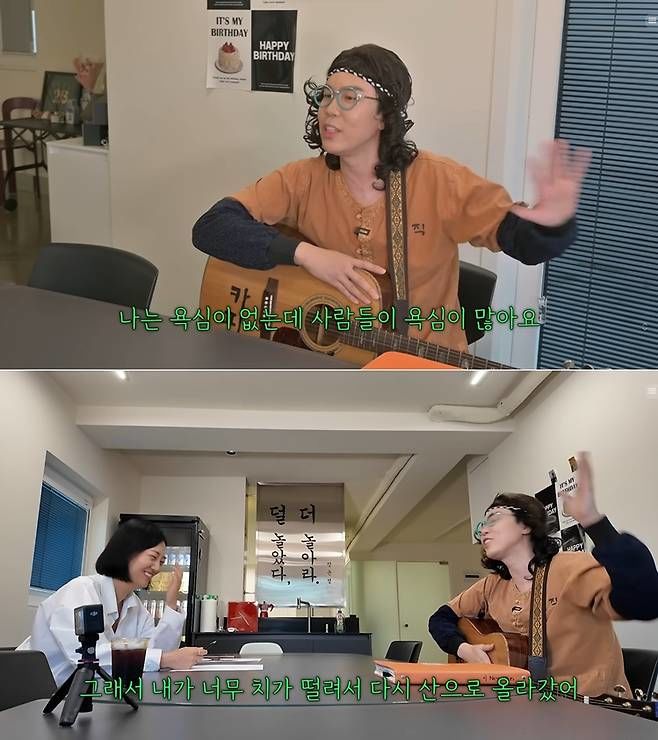 카피추·장윤정