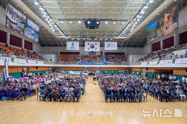 [증평=뉴시스] 충북 증평군 '제22주년 군민의 날 기념 주민화합행사' 현장 (사진= 증평군 제공) 2025.08.30. photo@newsis.com *재판매 및 DB 금지
