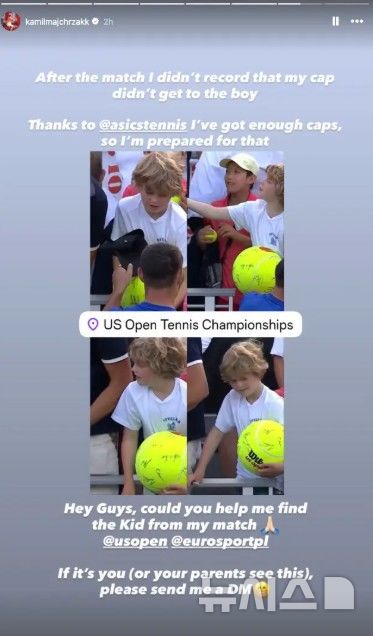 [서울=뉴시스]카밀 마이흐르작 SNS