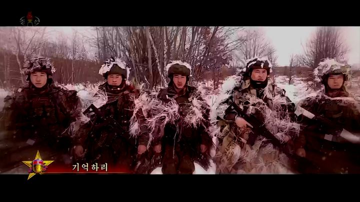 [서울=뉴시스] 북한 조선중앙TV가 8월 30일 러시아-우크라이나 전쟁에 파병된 북한군 찬양 뮤직비디오 '기억하리'를 공개했다. (사진=조선중앙TV 캡쳐) 2025.11.07. photo@newsis.com *재판매 및 DB 금지