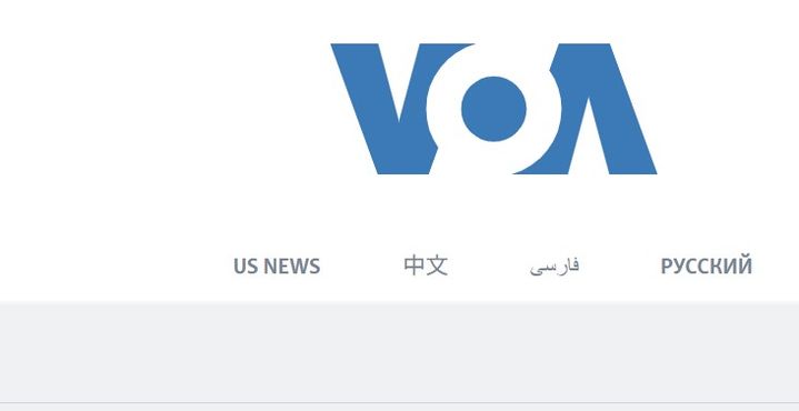 VOA 홈페이지 초기 화면.&nbsp; *재판매 및 DB 금지