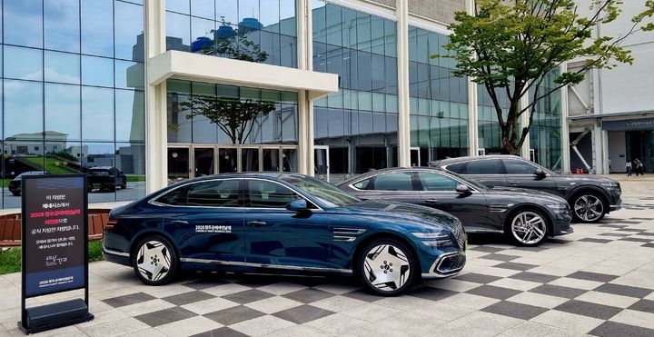 [청주소식]2025 공예비엔날레 의전 차량 '제네시스' 선정 등