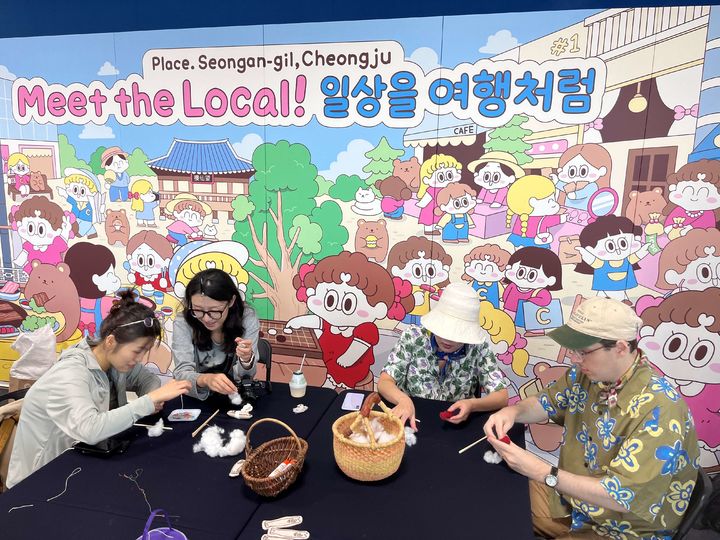 [청주소식]2025 공예비엔날레 의전 차량 '제네시스' 선정 등