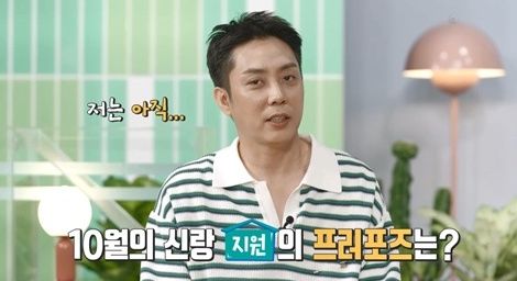 [서울=뉴시스] 은지원. (사진 = KBS 2TV '살림남' 캡처) 2025.08.31. photo@newsis.com *재판매 및 DB 금지
