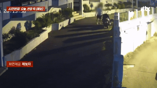 [뉴시스] (영상=JTBC 사건반장) 2025.8.31 *재판매 및 DB 금지