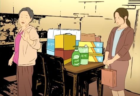 [뉴시스] (사진=JTBC 사건반장 캡처) 2025.8.31 *재판매 및 DB 금지