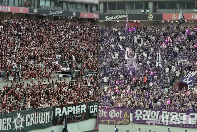 [서울=뉴시스] 하근수 기자= 프로축구 K리그1 FC서울 서포터즈 '수호신(왼쪽)', FC안양 서포터즈 'A.S.U. RED(안양 서포터즈 유니온 레드)'. 2025.08.31. hatriker22@newsis.com