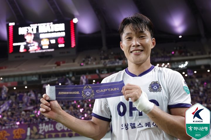 [서울=뉴시스] 프로축구 K리그1 FC안양의 이창용. (사진=한국프로축구연맹 제공) *재판매 및 DB 금지