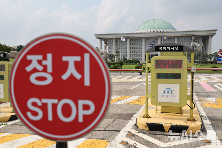 [서울=뉴시스] 김명년 기자 = 사진은 31일 서울 여의도 국회의사당. 2025.08.31. kmn@newsis.com