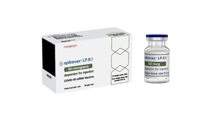 [서울=뉴시스] 모더나 스파이크박스엘피주 (사진=모더나코리아 제공) 2025.09.01. photo@newsis.com *재판매 및 DB 금지