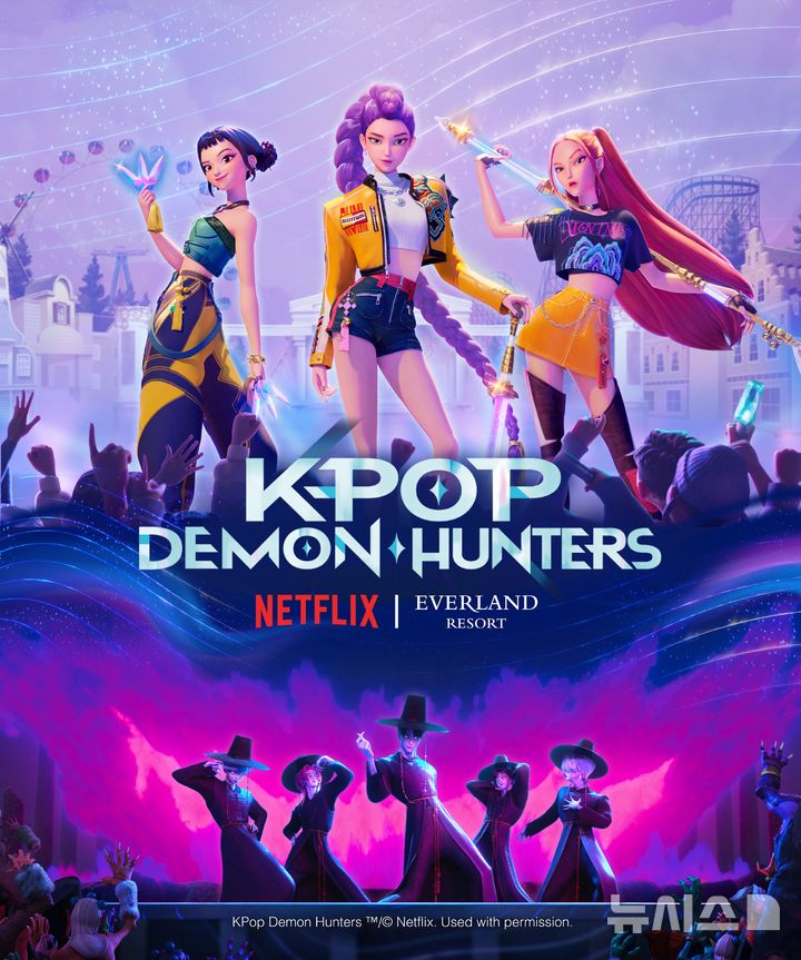 [뉴시스 선정 2025년 국내 10대 뉴스]⑩ 'K' 하나로 세계가 通했다