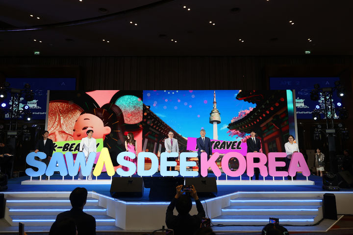 8월29일 태국 방콕에서 열린 'K-관광 로드쇼' 개막식 *재판매 및 DB 금지