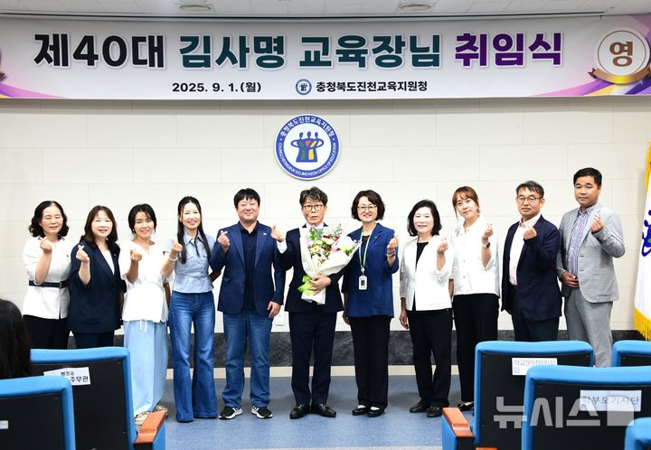 [진천소식]이호선 교수, 9일 '소통 잘하는 기술' 강연 등