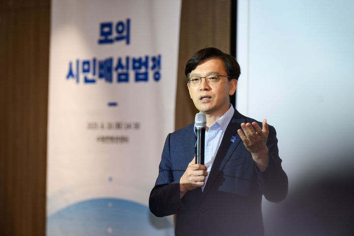 [수원=뉴시스] 현근택 수원시 제2부시장. (사진=수원시 제공) 2025.09.01. photo@newsis.com *재판매 및 DB 금지