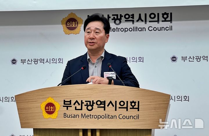 [부산=뉴시스] 김형찬 부산 강서구청장. (사진=뉴시스 DB) photo@newsis.com