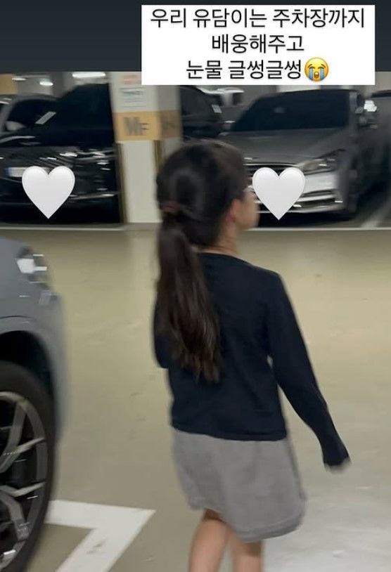 [서울=뉴시스] 이하정 딸. (사진=이하정 인스타그램 캡처) 2025.09.01. photo@newsis.com *재판매 및 DB 금지