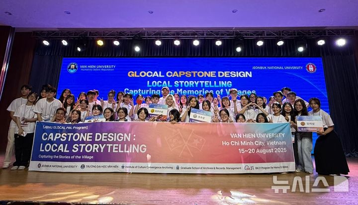 [전주=뉴시스]윤난슬 기자 = 전북대는 지난 14일부터 21일까지 베트남 호치민에서 반히엔대 한국어학과와 공동으로 '로컬 스토리텔링' 캡스톤디자인 프로젝트를 진행했다고 1일 밝혔다. (사진=전북대 제공) photo@newsis.com 