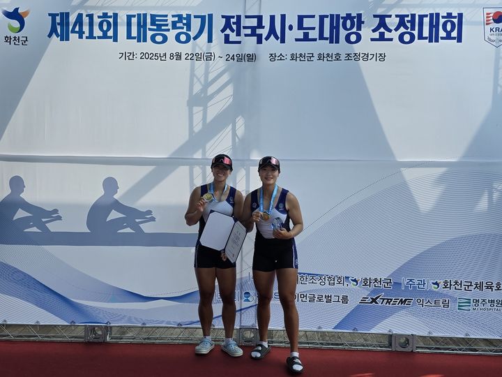 [서울=뉴시스] 무타페어. 2025.09.01. (사진=송파구 제공) *재판매 및 DB 금지