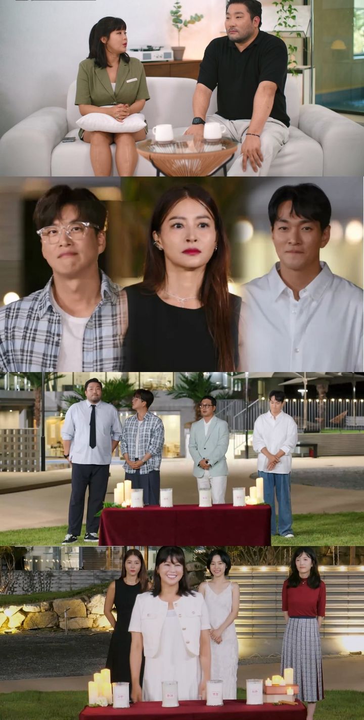[서울=뉴시스] 1일 방송하는 KBS Joy·KBS2·GTV 예능 프로그램 '오래된 만남 추구'에선 3기 출연진의 최종 선택 결과가 공개된다. (사진=KBS Joy-KBS2 '오래된 만남 추구' 제공) 2025.09.01. photo@newsis.com *재판매 및 DB 금지