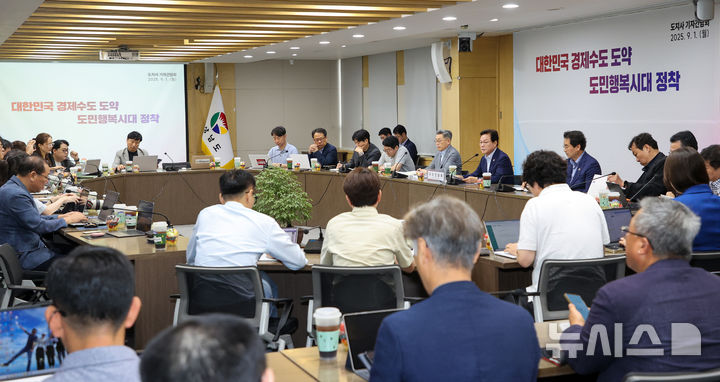 [창원=뉴시스] 1일 오전 경남도청 도정회의실에서 박완수 도지사 주재로 출입기자 간담회가 열리고 있다. (사진=경남도 제공) 2025.09.01. photo@newsis.com