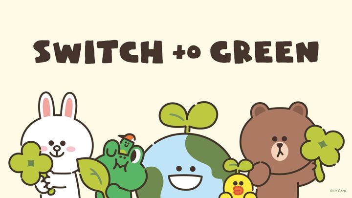 [서울=뉴시스] IPX(구 라인프렌즈)가 오는 14일까지 진행되는 '네이버 그린 쇼핑 위크'에 참가, 라인프렌즈 캐릭터를 주인공으로 한 친환경 제품을 선보인다고 1일 밝혔다. (사진=IPX 제공) *재판매 및 DB 금지