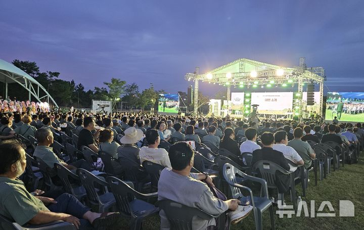 [평택=뉴시스] 평택시 제21회 한국후계농업경영인 경기도대회 모습 (사진=평택시 제공) 2025.09.01.photo@newsis.com 