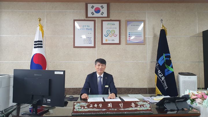 [합천=뉴시스] 최인용 합천교육장. (사진=합천교육지원청 제공) 2025.09.01. photo@newsis.com *재판매 및 DB 금지