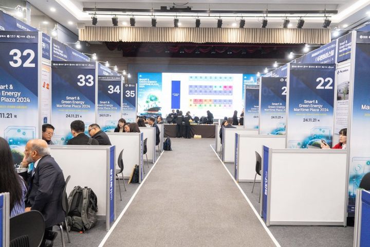 [창원=뉴시스] 강경국 기자 = 2024 국제조선해양 수출상담회 현장. (사진=창원시청 제공). 2025.09.01. photo@newsis.com *재판매 및 DB 금지