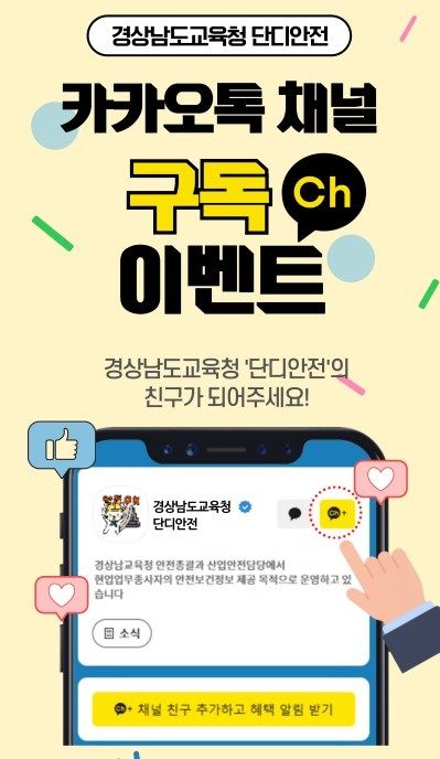 *재판매 및 DB 금지