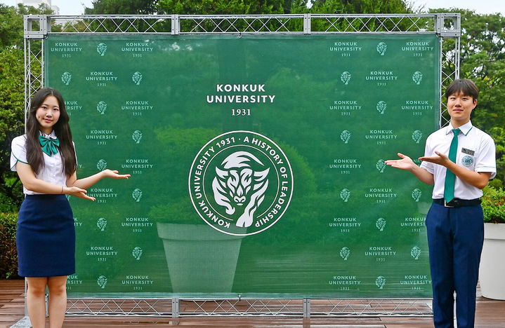 [서울=뉴시스] 건국대가 공식 UI를 새롭게 변경했다. (사진=건국대 제공) 2025.09.01. photo@newsis.com *재판매 및 DB 금지