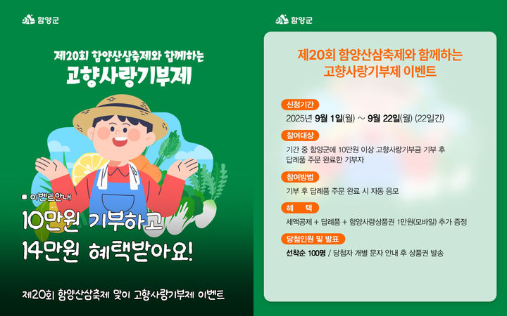*안내문 *재판매 및 DB 금지