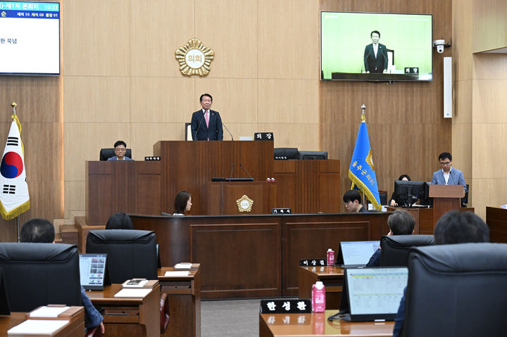 [울산=뉴시스] 울산 울주군의회는 1일 의사당 본회의장에서 제240회 임시회 제1차 본회의를 열고 12일간의 공식 의사일정에 돌입했다. (사진=울주군의회 제공) 2025.09.01.photo@newsis.com *재판매 및 DB 금지