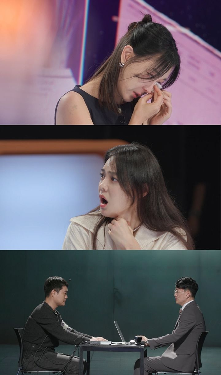[서울=뉴시스] KBS 2TV '스모킹 건'이 2일 오후 9시 45분 방송된다. (사진=KBS 2TV 제공) 2025.09.02. photo@newsis.com *재판매 및 DB 금지