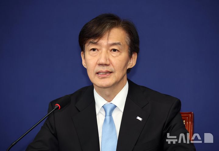 [서울=뉴시스] 김금보 기자 = 조국 조국혁신당 혁신정책연구원장이 1일 서울 여의도 국회에서 열린 최고위원회의에서 발언하고 있다. 2025.09.01. kgb@newsis.com