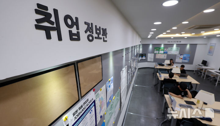 9월 취업자 31만2000명↑…추경 효과에 19개월만 최대폭(2보)