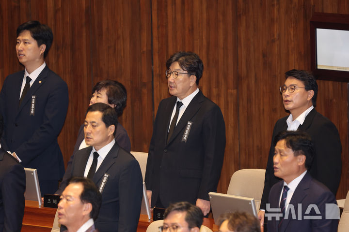 [서울=뉴시스] 김명년 기자 = 권성동 국민의힘 의원이 1일 오후 서울 여의도 국회 본회의장에서 열린 9월 정기국회 개회식에 참석해 있다. 2025.09.01. kmn@newsis.com