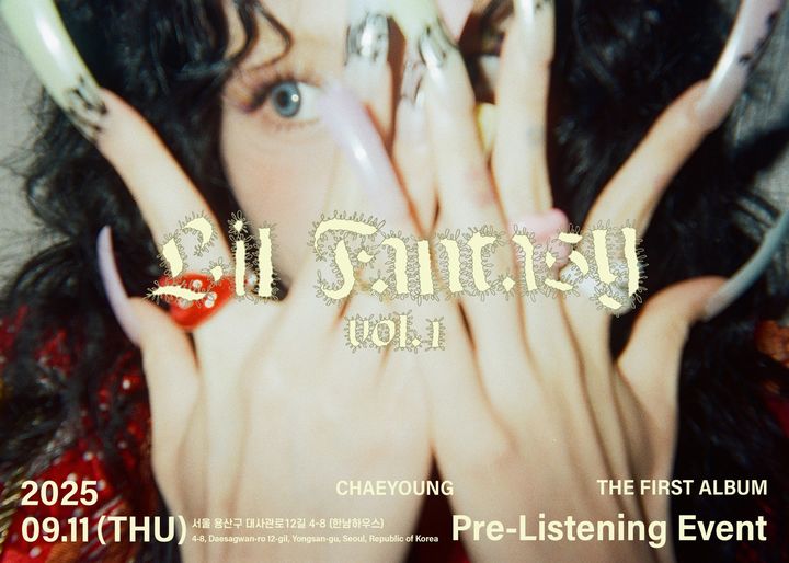 [서울=뉴시스] 트와이스 채영. (사진 = JYP엔터테인먼트 제공) 2025.09.02. photo@newsis.com *재판매 및 DB 금지